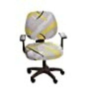 Ousicas Computer Office Chair Covers